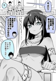 Cover 65852