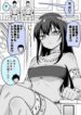 Cover 65852