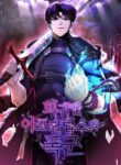 Cover 65856