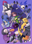 Cover 65889