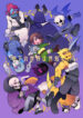 Cover 65889
