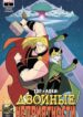 Cover 65897
