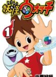 Cover 65899