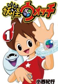 Cover 65899