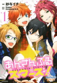 Cover 65901