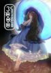 Cover 65905