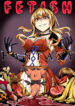 Cover 65907