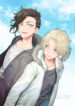 Cover 65921