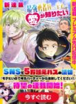 Cover 65927