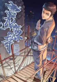 Cover 65939