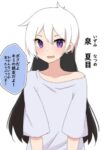 Cover 65955