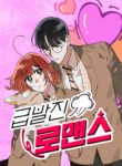 Cover 65959