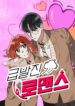 Cover 65959