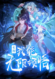 Cover 65963