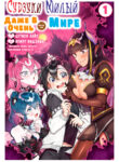 Cover 65985