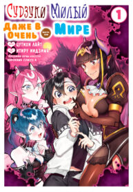 Cover 65985