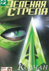 Cover 66020