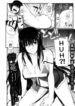 Cover 66028