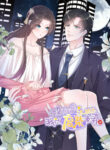 Cover 66030
