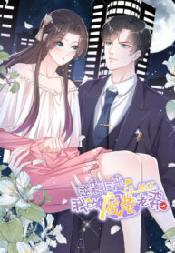 Cover 66030