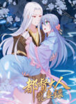 Cover 66034