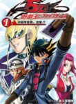Cover 66080