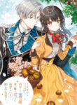 Cover 66082