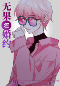 Cover 66092