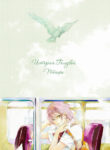 Cover 66106