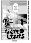 Cover 66108