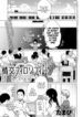 Cover 66116