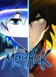 Cover 66126