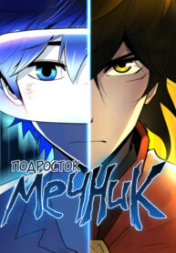 Cover 66126