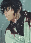 Cover 66130