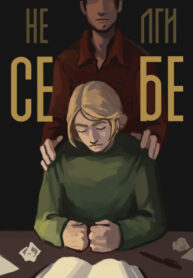 Cover 66139