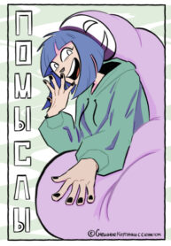 Cover 66153