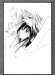 Cover 66159