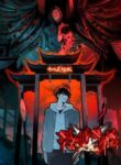 Cover 66173