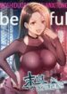 Cover 66179
