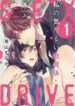 Cover 66206
