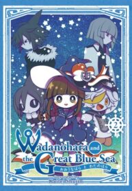 Cover 66208