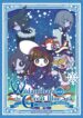 Cover 66208
