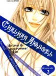 Cover 66210