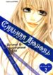 Cover 66210