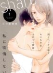 Cover 66216