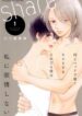 Cover 66216