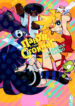 Cover 66268