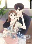 Cover 66282