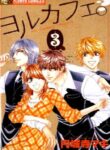 Cover 66307