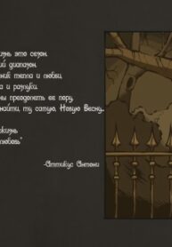 Cover 66332